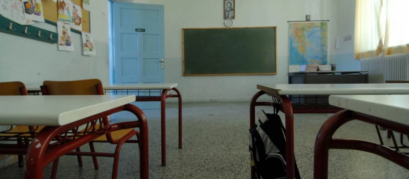 Πολωνία: Περισσότερες από 200 φάρσες για βόμβα στην έναρξη του σχολικού έτους